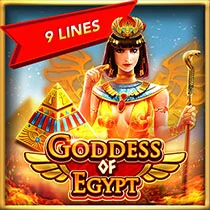 Goddess Of Egypt 